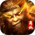 斩妖录商城版
