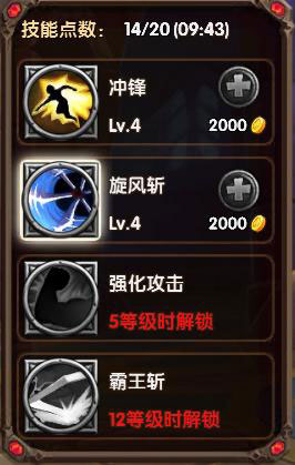 20140813042045974.jpg
