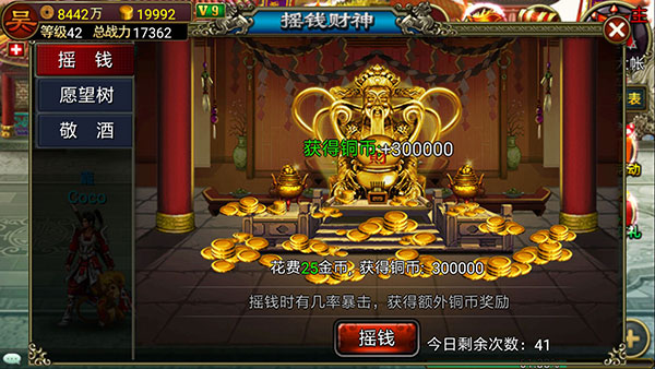 16502959.jpg