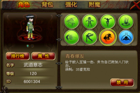 5323d995d143ad4b35721fed80025aafa40f064b_编辑.jpg