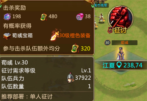 17229644.jpg