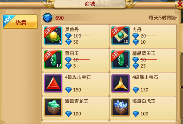 17229661.jpg
