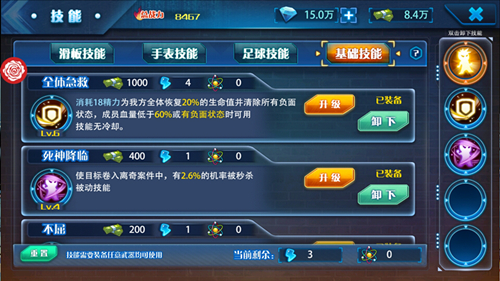 14720791.jpg