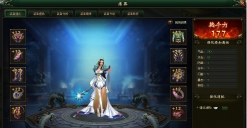 QQ图片20171125135925.png