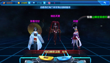QQ图片20171224101727.png
