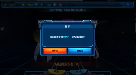 QQ图片20171224101751.png