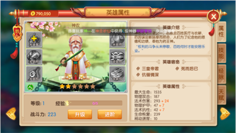 QQ图片20180103130132.png