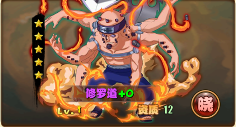 blob.png