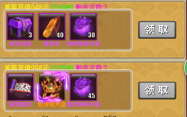 blob.png