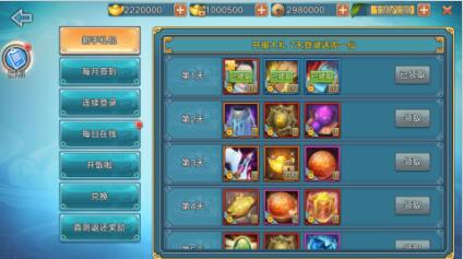 QQ图片20180228112856.jpg