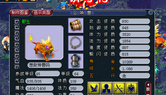 QQ截图20180501102324.png