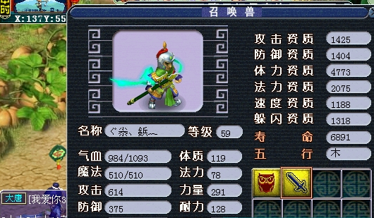 QQ截图20180501134102.png