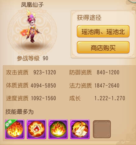 51213099439.jpg