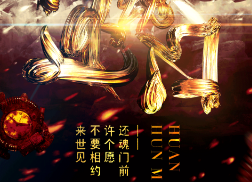 QQ截图20180520105738.png