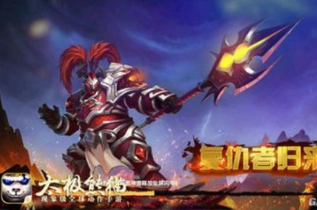QQ截图20180520110345.png