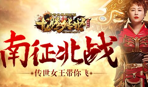 QQ截图20180528162803.png