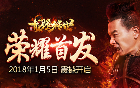 QQ截图20180528163034.png
