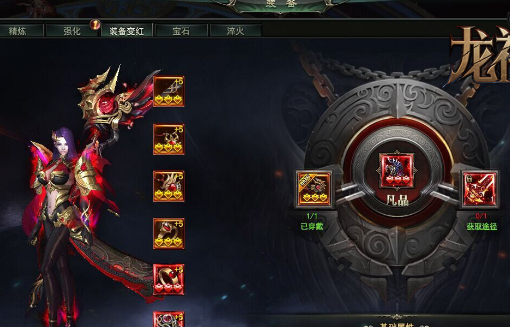 QQ截图20180602110420.png