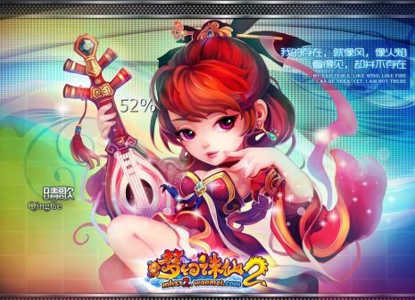 QQ截图20180626103958.png
