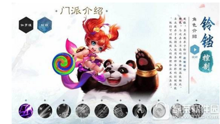 QQ截图20180626105208.png