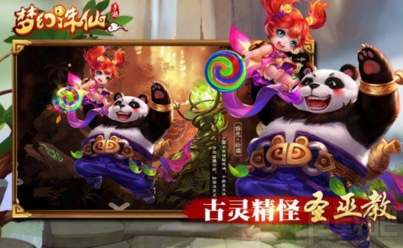 QQ截图20180626105141.png