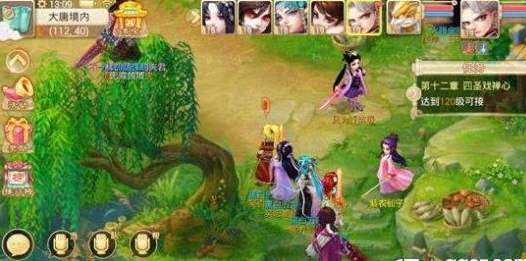 QQ截图20180627093133.png