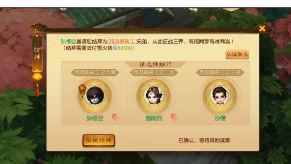 QQ截图20180627093204.png