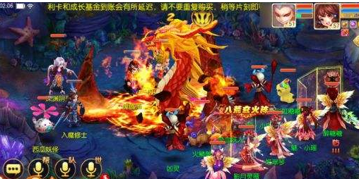 QQ截图20180627100122.png