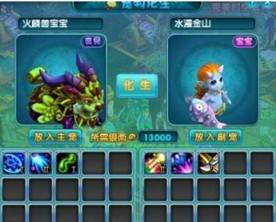 QQ截图20180627102051.png