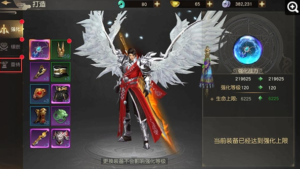 QQ截图20180627140518.png