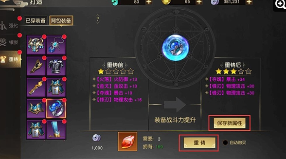 QQ截图20180627140526.png