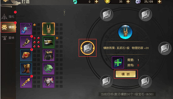 QQ截图20180627144013.png