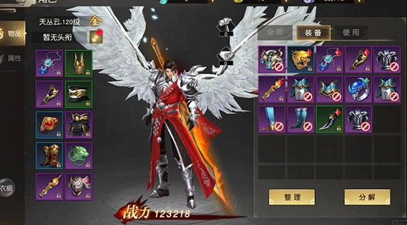 QQ截图20180627153646.png