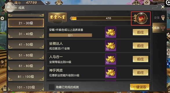 999999999999999999999999999999999999.png