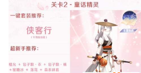 1530161337881303.png QQ截图20180628124033.png