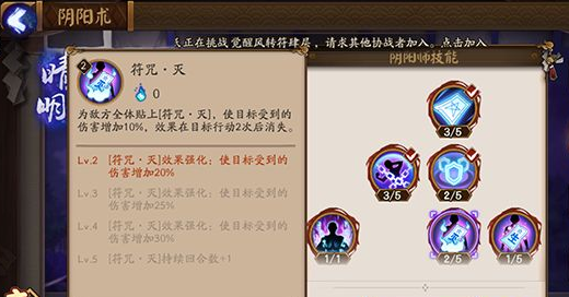 QQ截图20180628153036.png