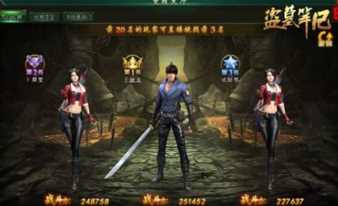 QQ截图20180628170827.png