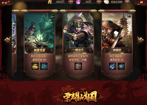 2-3.png