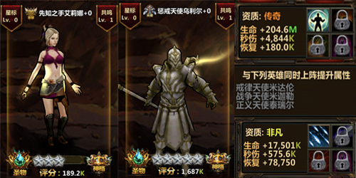 配图.png