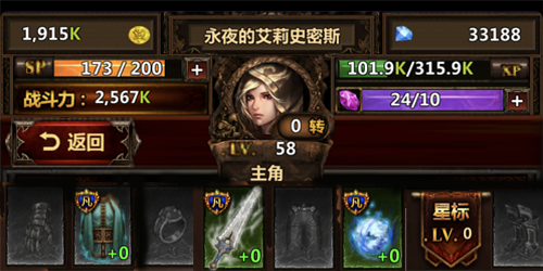配图.png