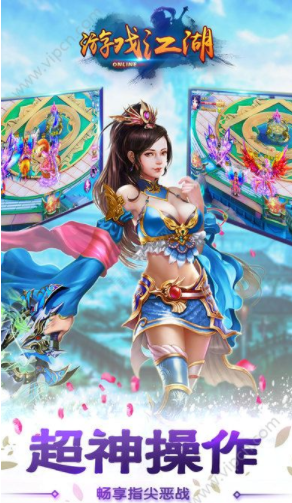 QQ截图20180716112348.png