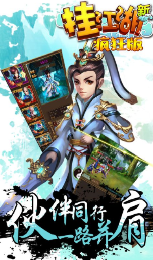 1532785384240238.png