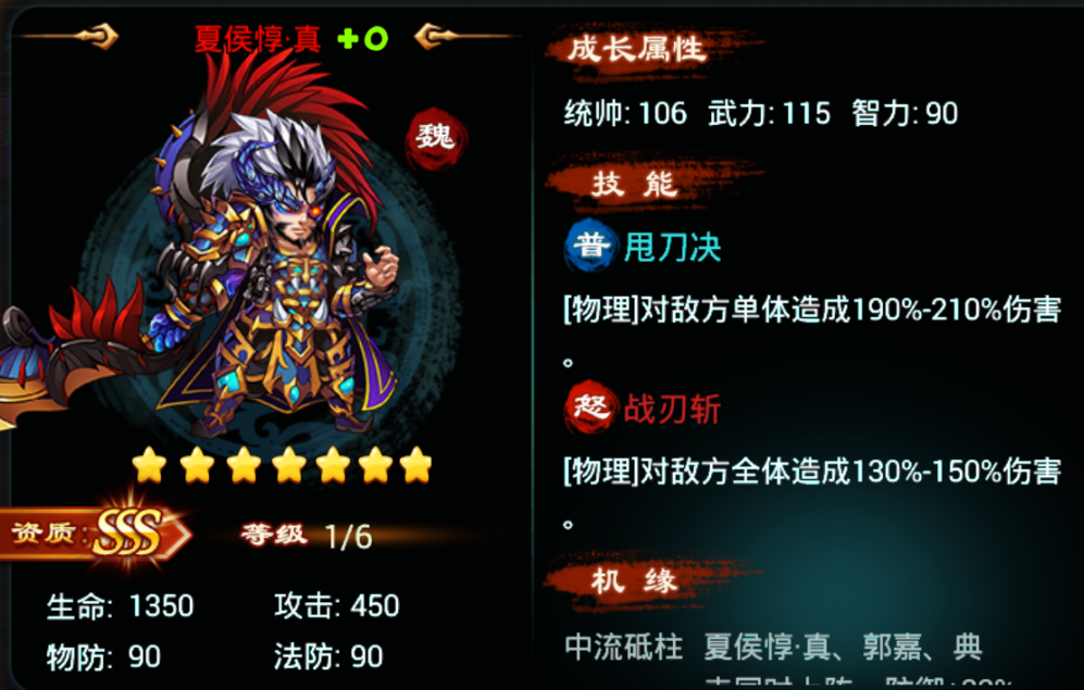 1533144152644522.png