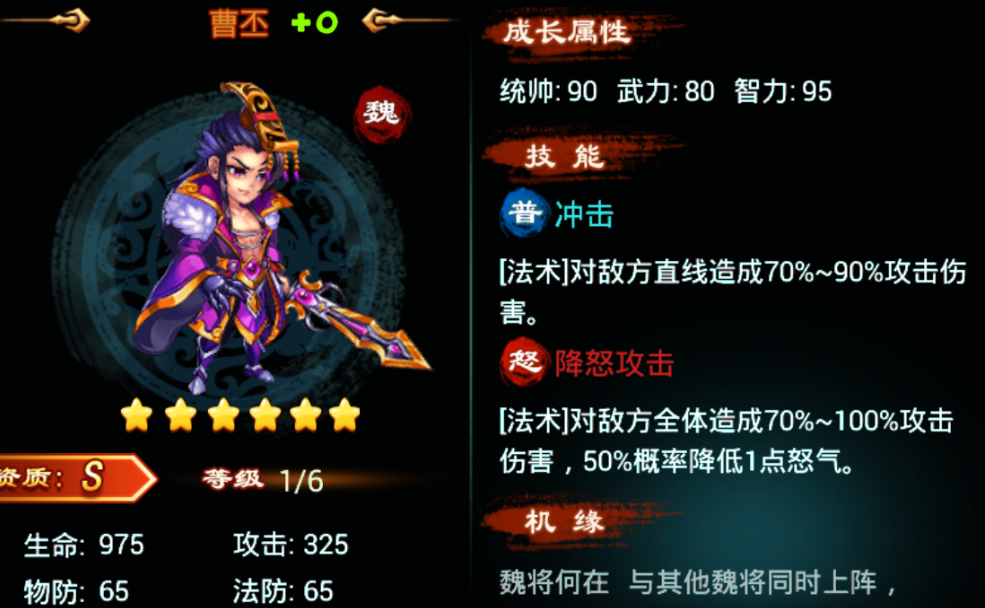 1533268747321588.png