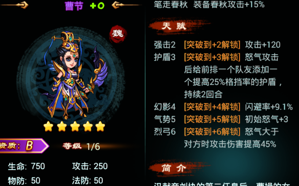 1533392710516174.png