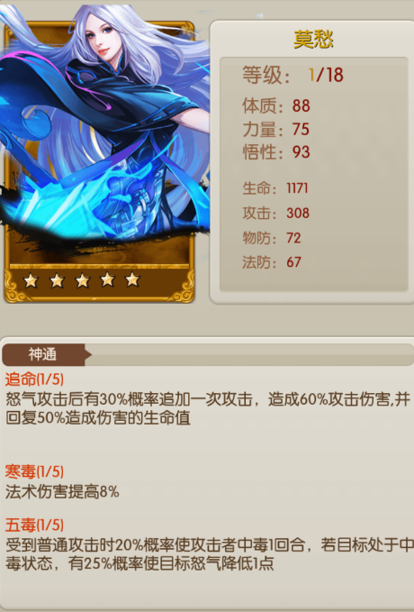 1533394604835739.png