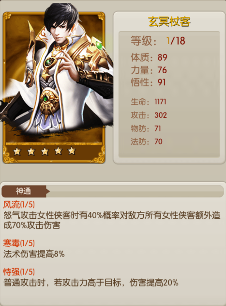 1533398132564413.png