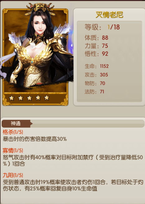 1533399817398831.png