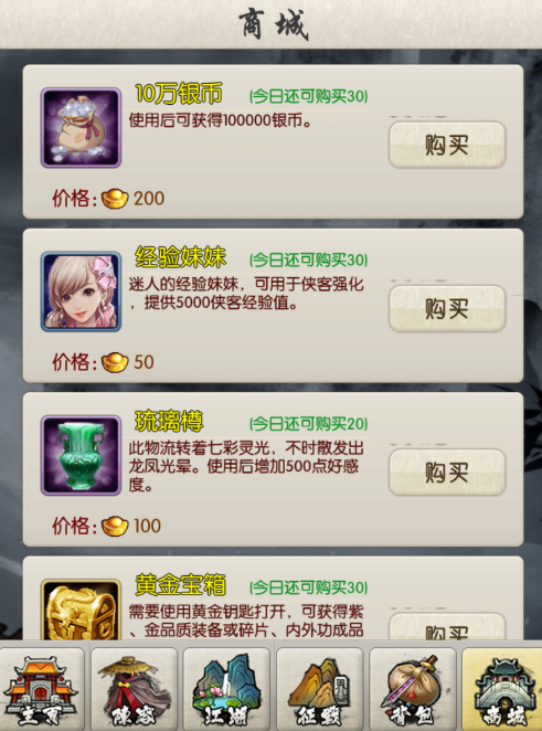 1533610640291754.png