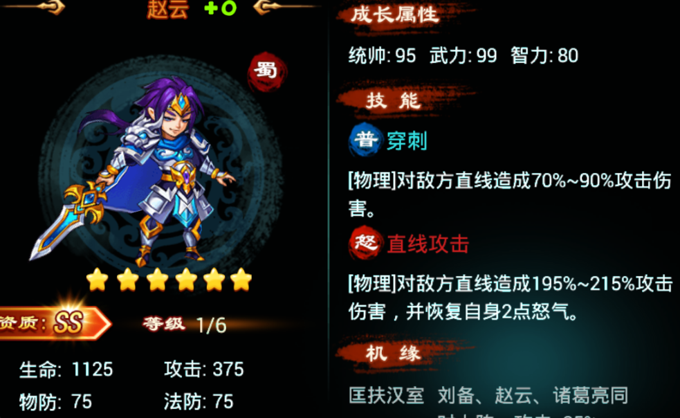 1533956033324132.png